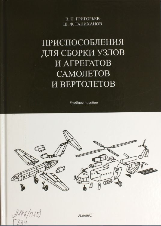 bookCover