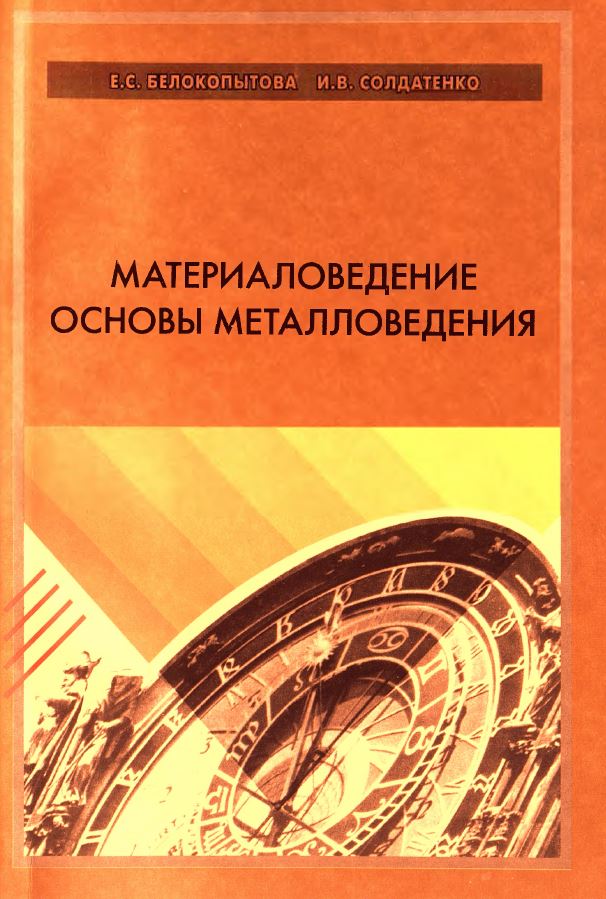 bookCover