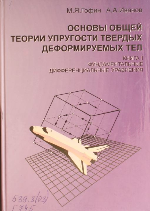 bookCover
