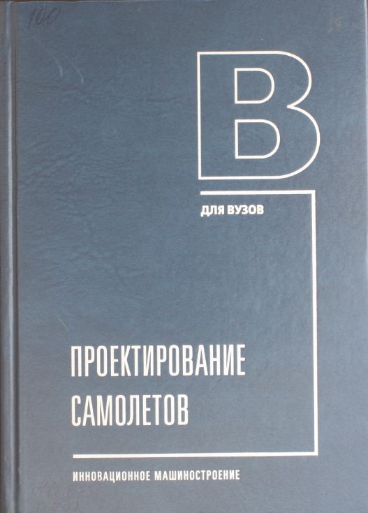 bookCover