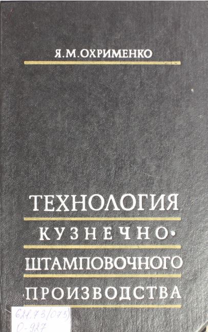 bookCover