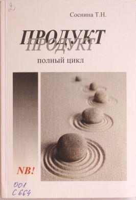 bookCover