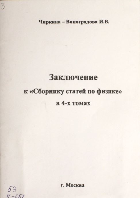 bookCover