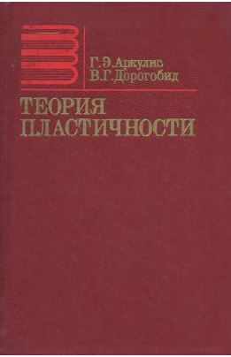 bookCover