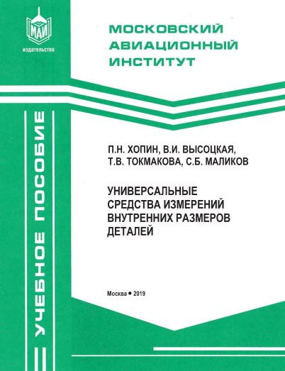 bookCover