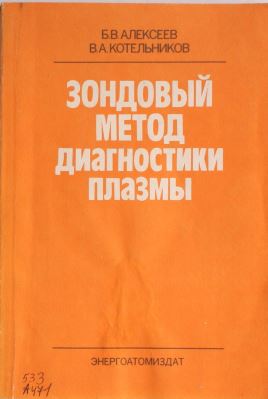 bookCover