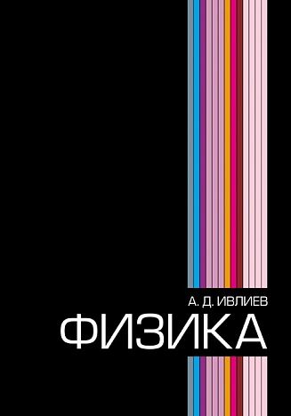 bookCover