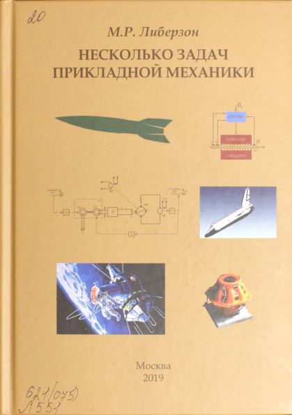 bookCover