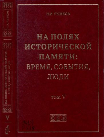 bookCover