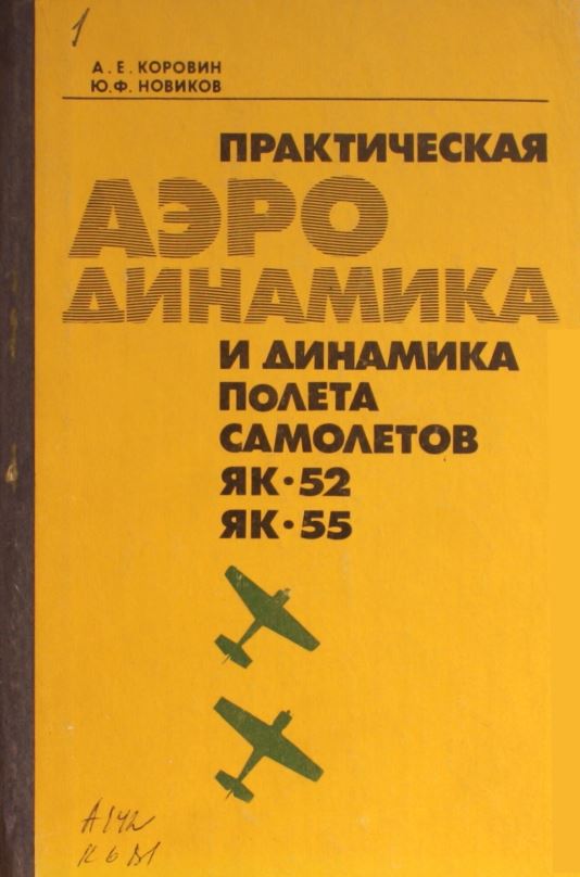 bookCover