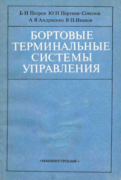 bookCover