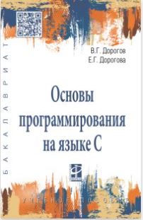 bookCover