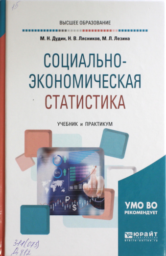 bookCover