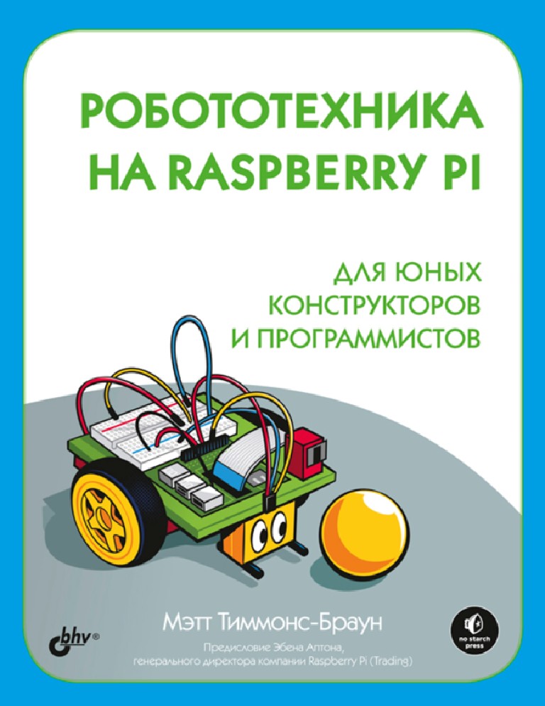 bookCover