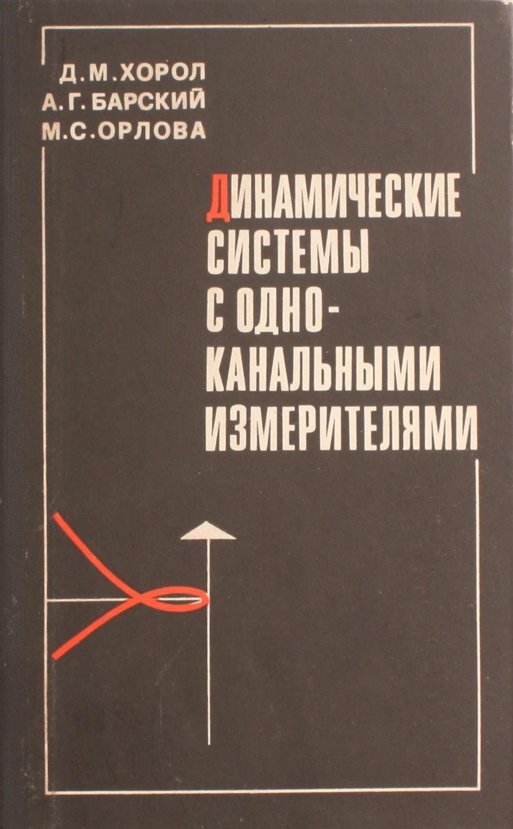 bookCover