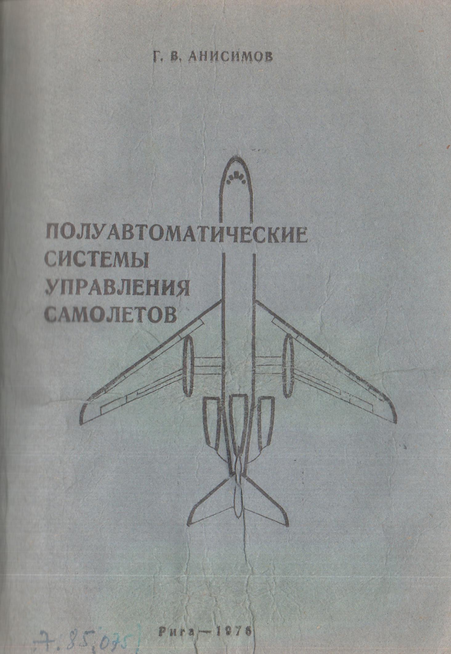 bookCover
