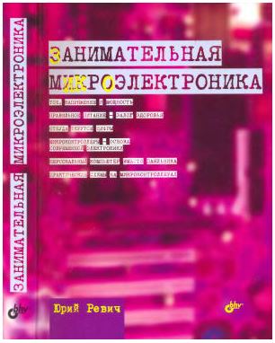 bookCover