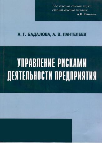 bookCover