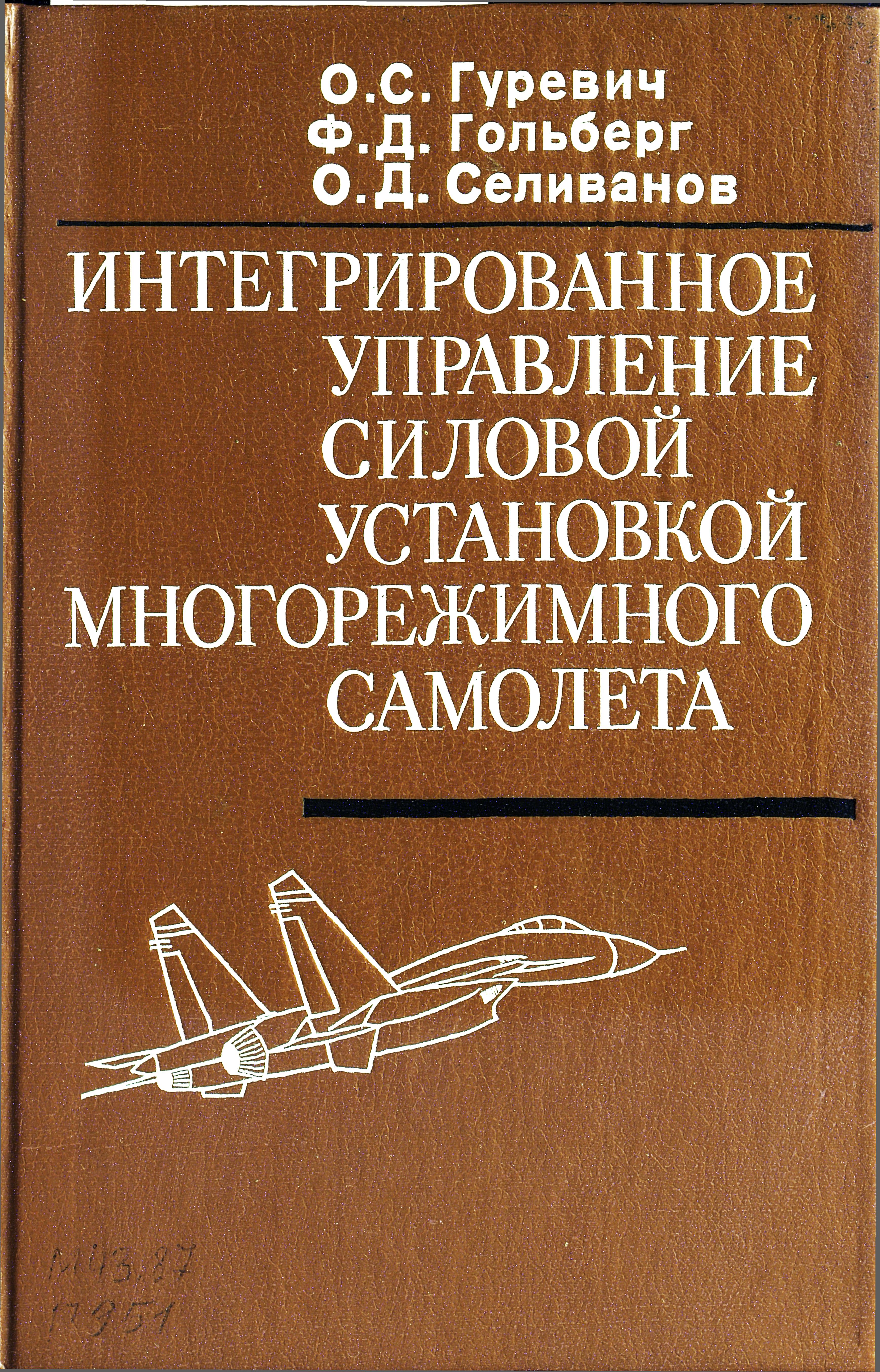 bookCover