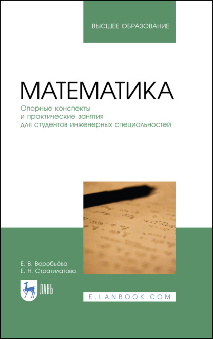 bookCover