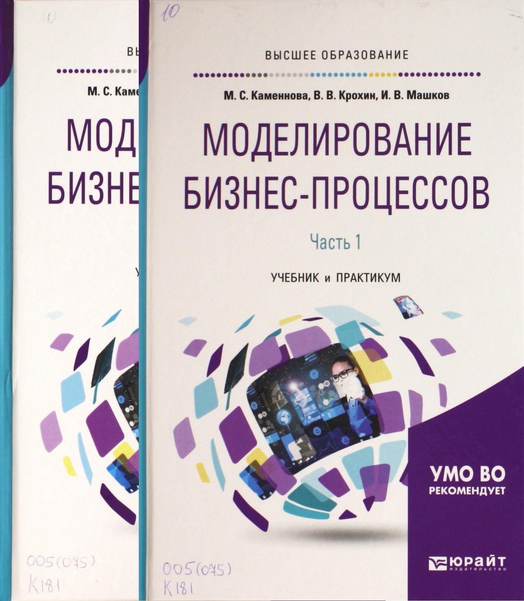 bookCover