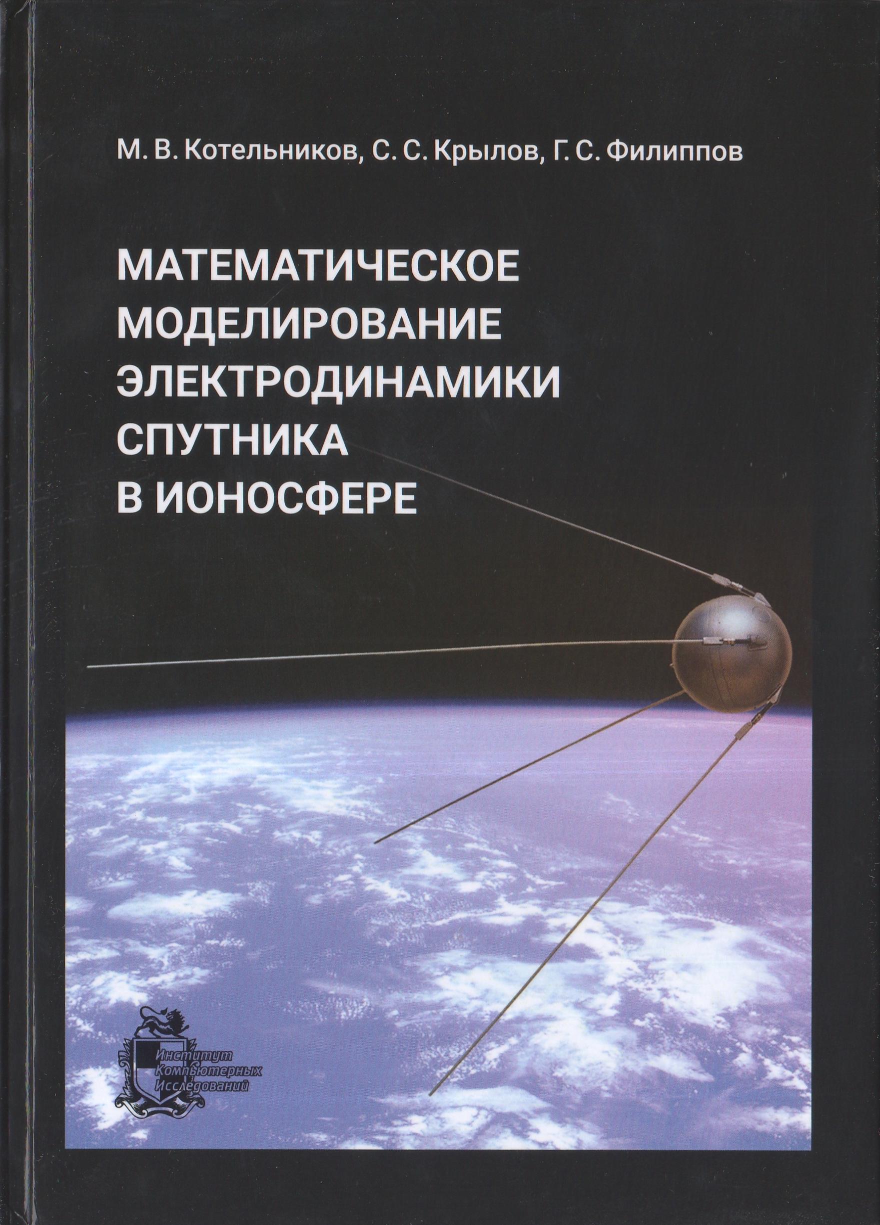 bookCover