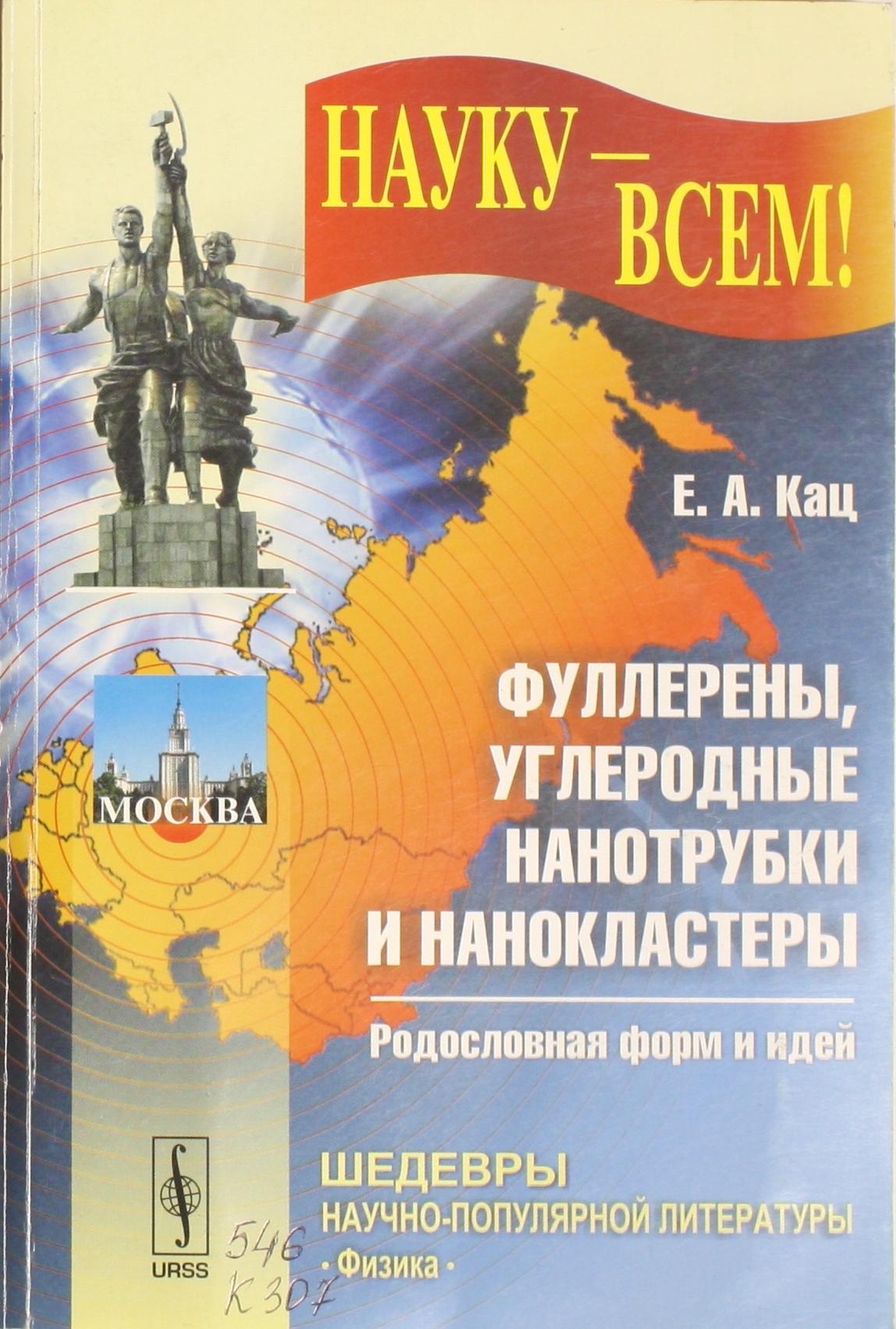 bookCover