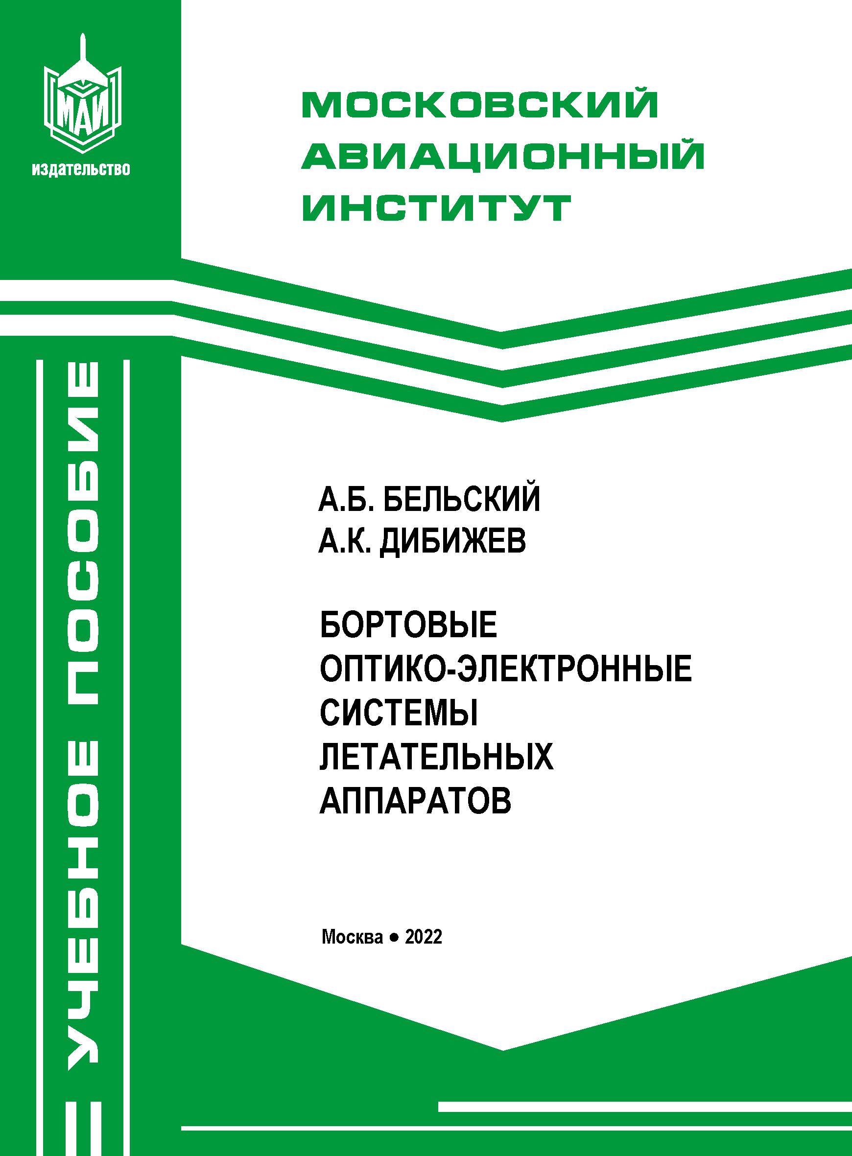 bookCover