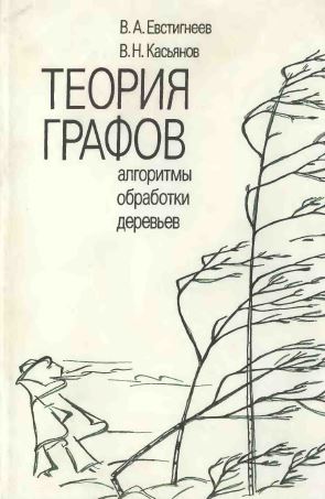 bookCover