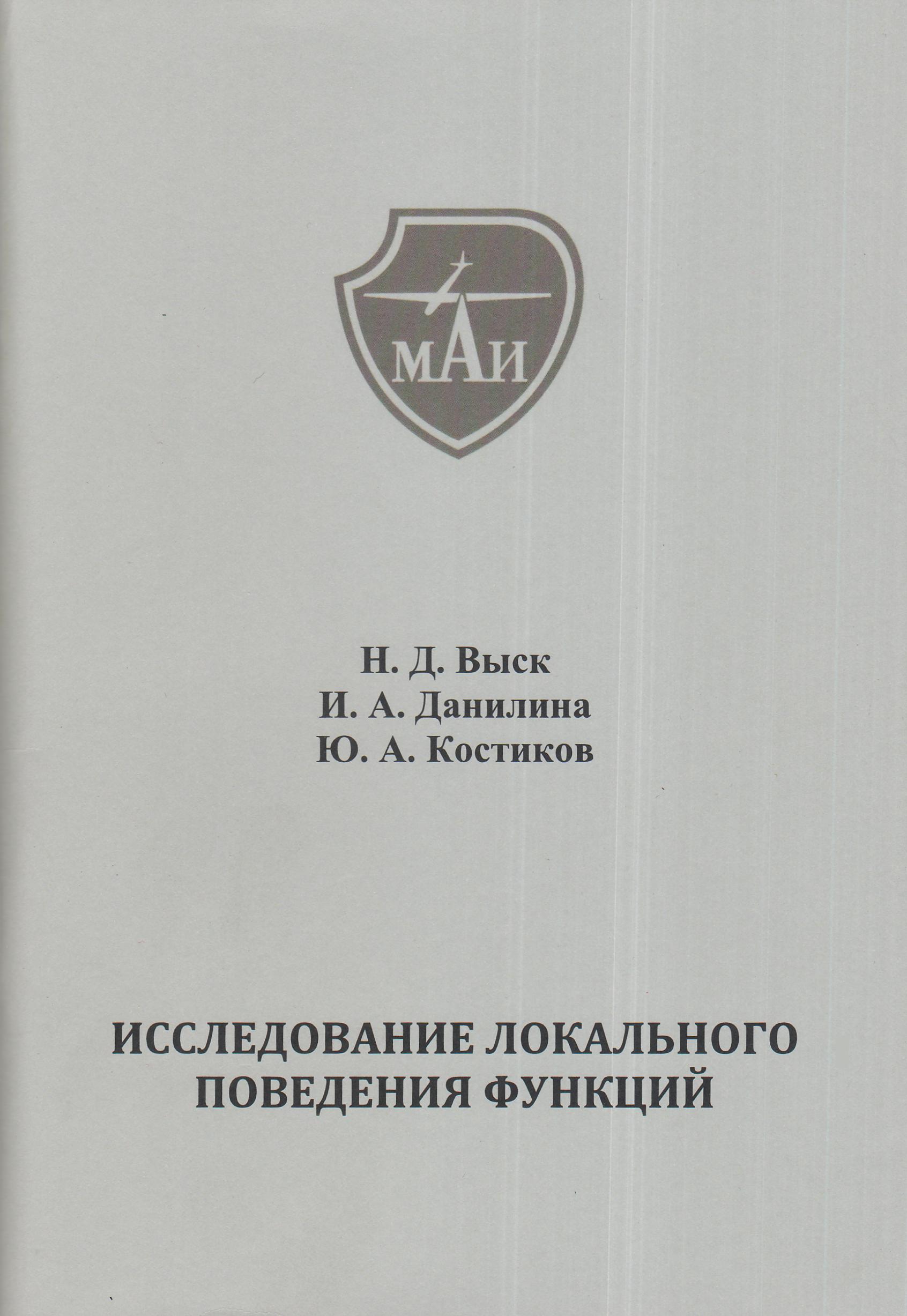 bookCover