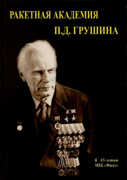 bookCover