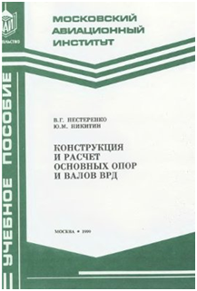 bookCover