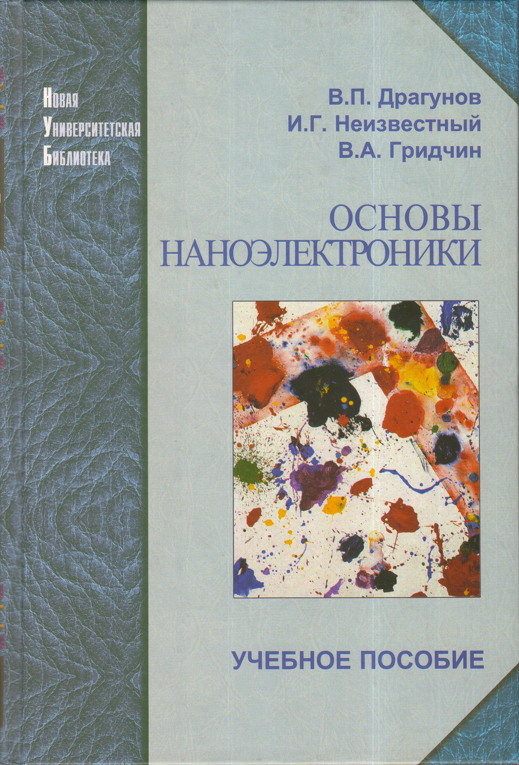 bookCover