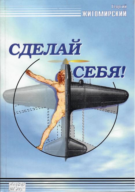 bookCover