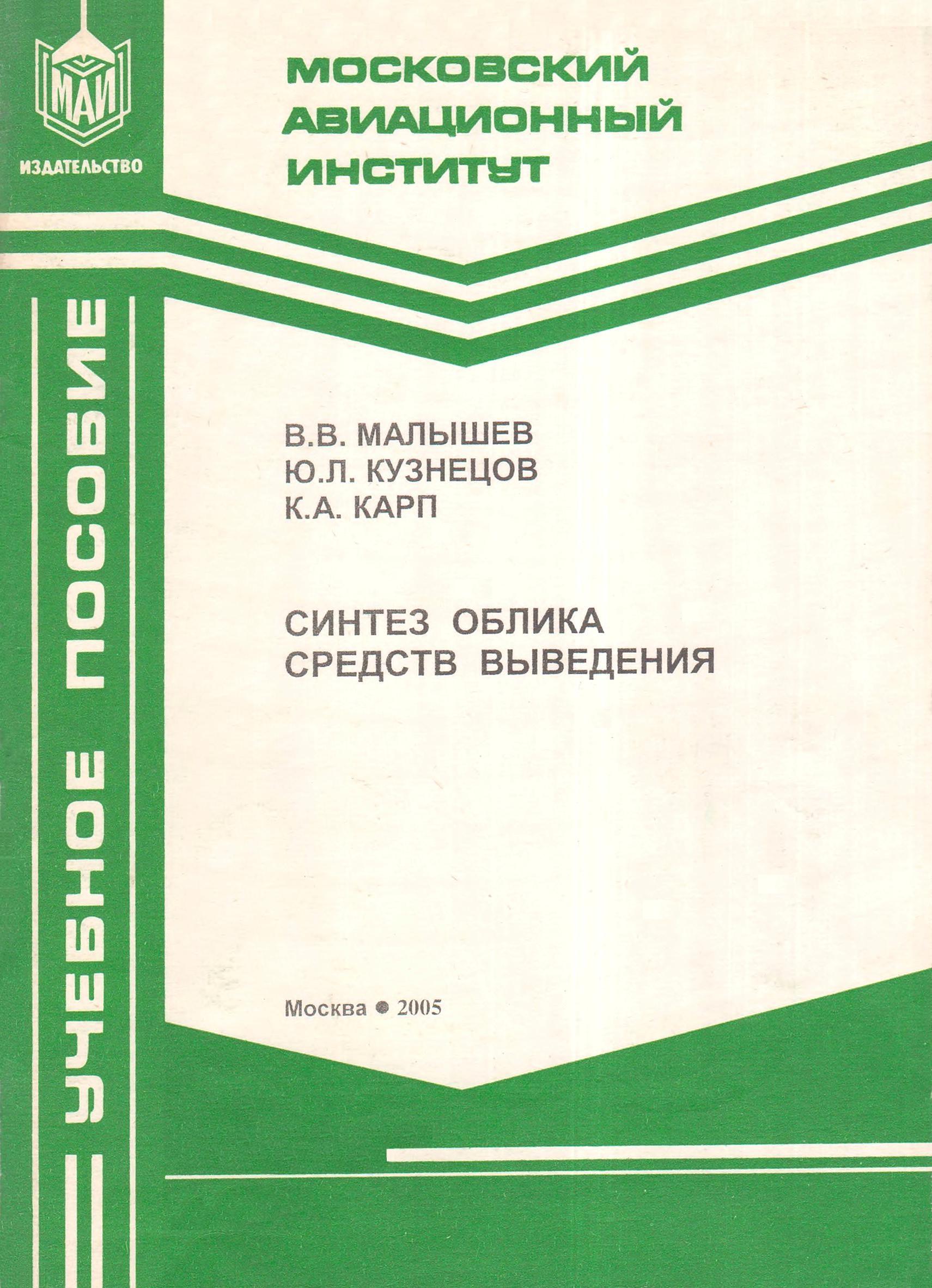 bookCover