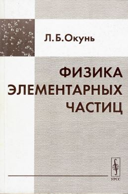 bookCover