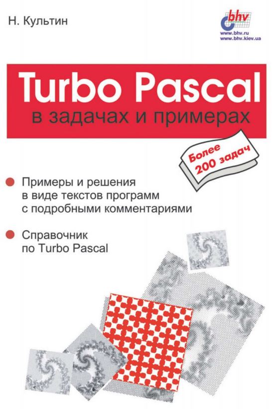 bookCover