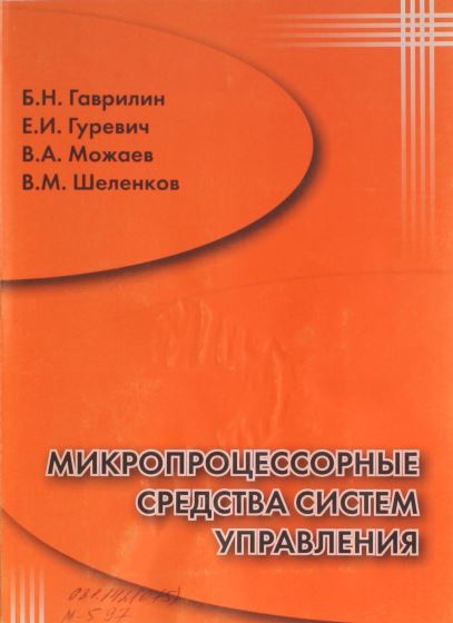 bookCover