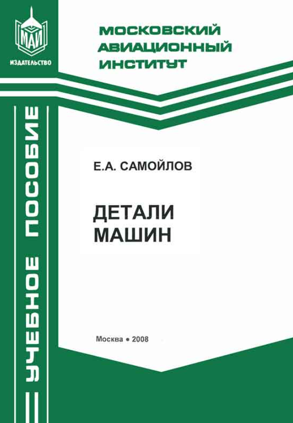 bookCover