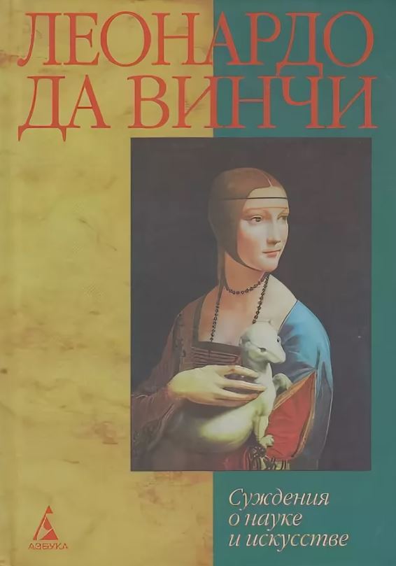 bookCover