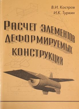 bookCover