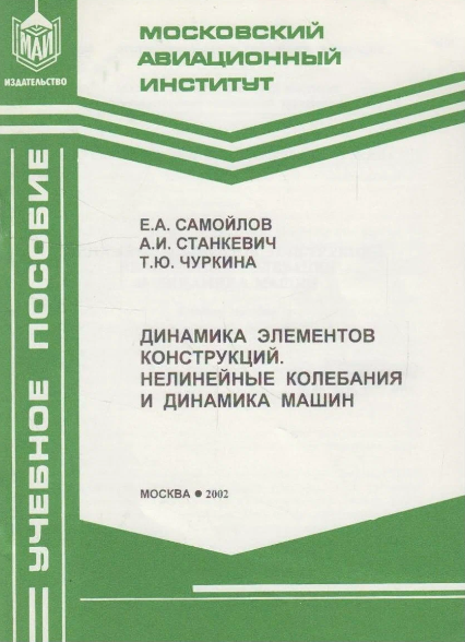 bookCover