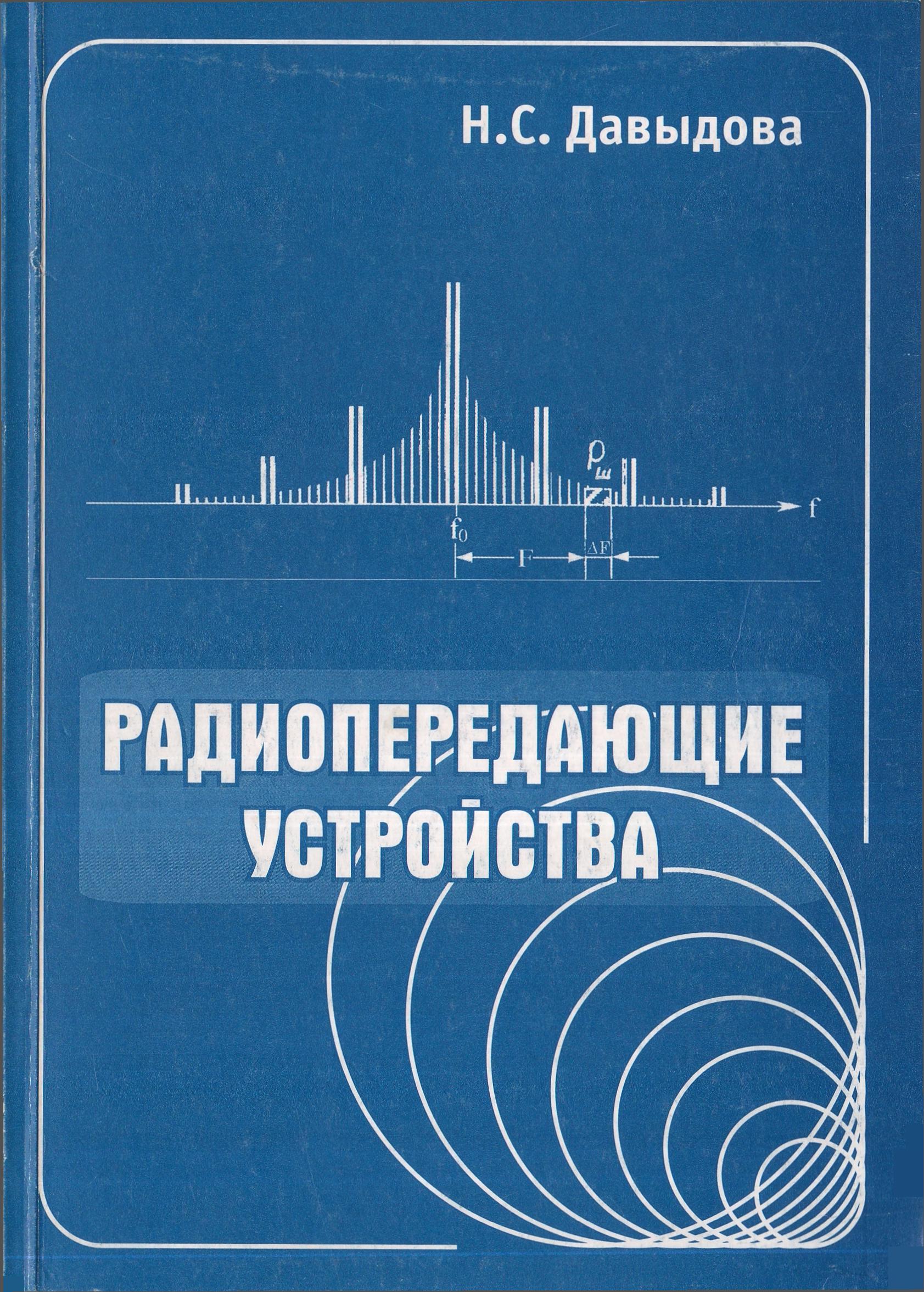 bookCover