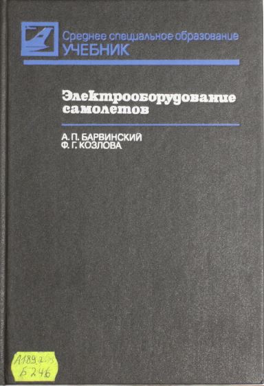 bookCover