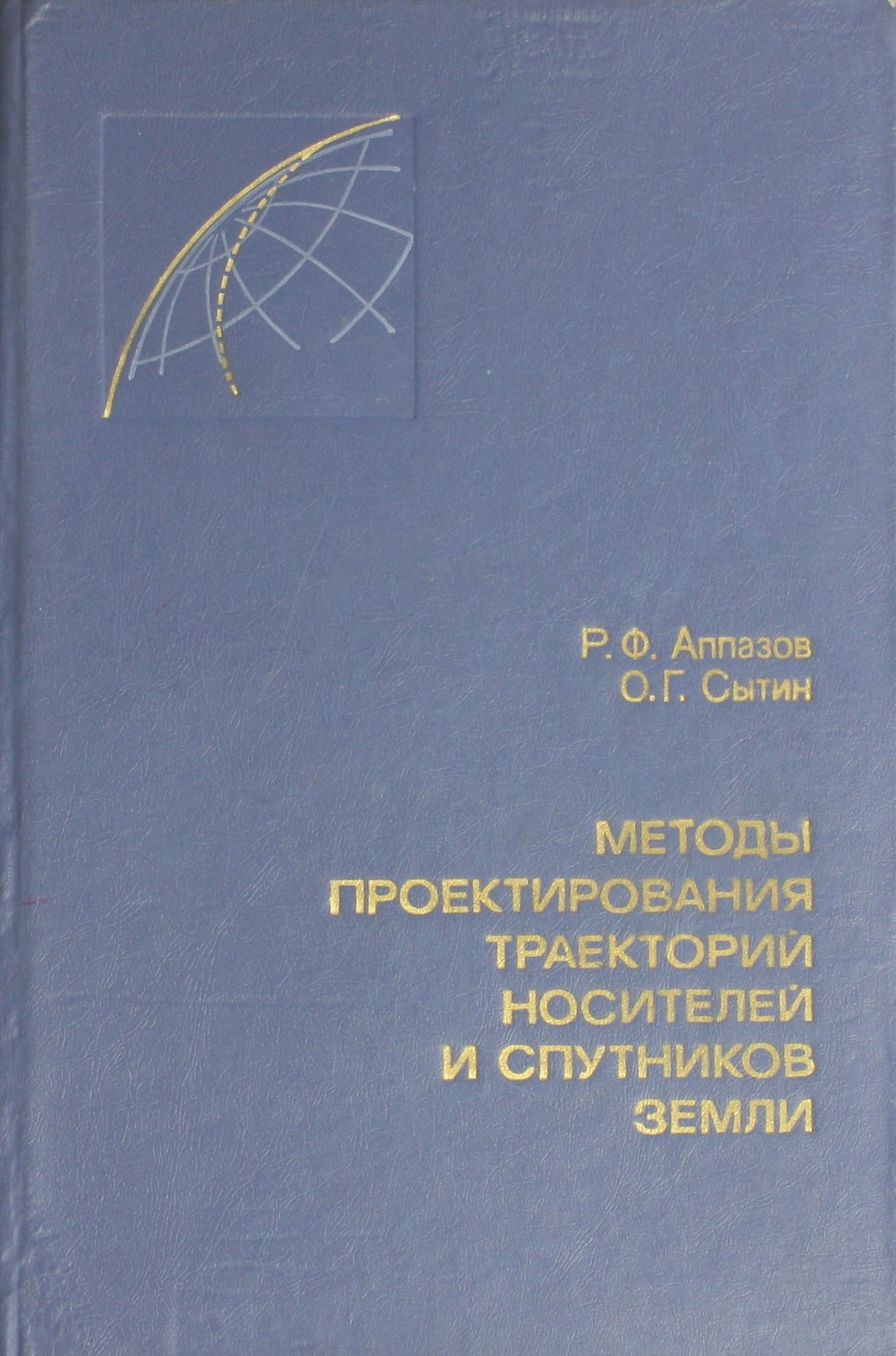 bookCover