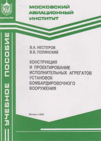 bookCover