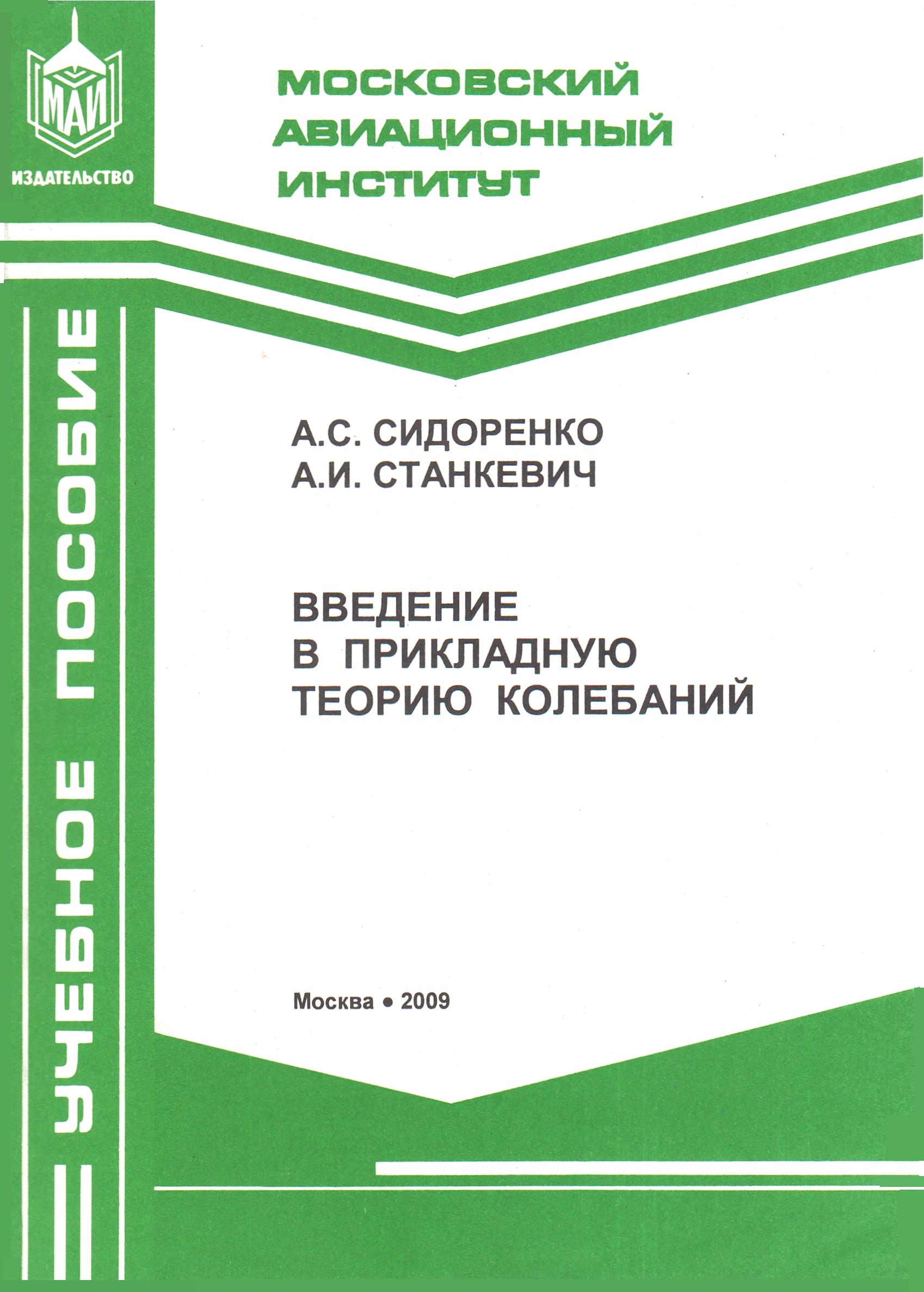 bookCover