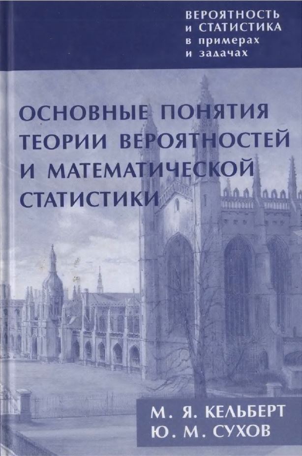 bookCover