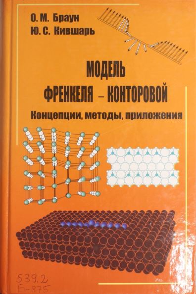 bookCover