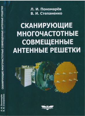 bookCover